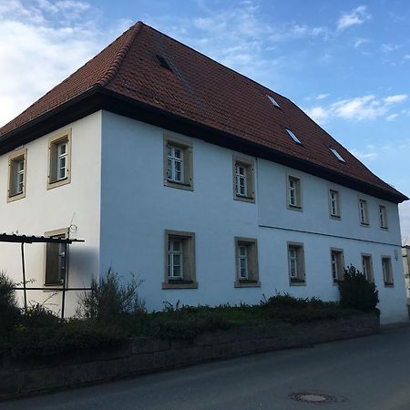 Landhotel Schnupp Neudrossenfeld Εξωτερικό φωτογραφία